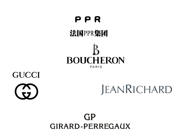 法国PPR集团