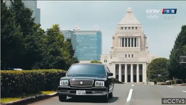 豐田汽車(chē)