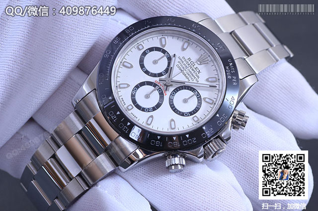 劳力士宇宙计型迪通拿 116500LN-78590自动机械手表