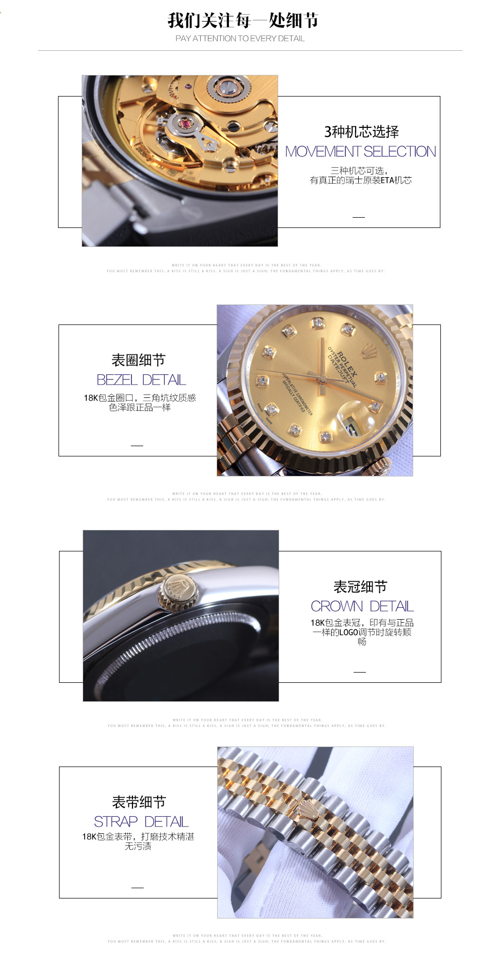 【NOOB廠新版】高仿勞力士Rolex日志型自動機械金表116233G