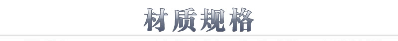 【JF廠新版】高仿浪琴master collection名匠系列星月相腕表L2.673.4.78.3